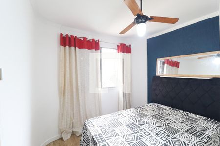 Apartamento para alugar com 1 quarto, 41m² em Vila Paiva, São Paulo