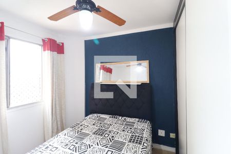 Apartamento para alugar com 1 quarto, 41m² em Vila Paiva, São Paulo