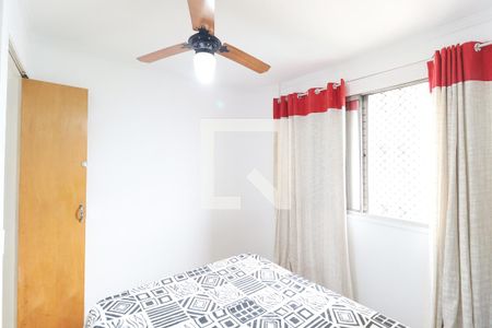 Apartamento para alugar com 1 quarto, 41m² em Vila Paiva, São Paulo