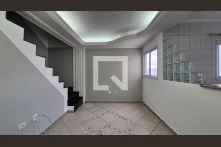 Sala  de apartamento para alugar com 2 quartos, 134m² em Vila América, Santo André