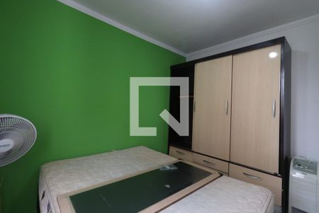 Quarto de apartamento para alugar com 2 quartos, 50m² em Sumarezinho, Ribeirão Preto