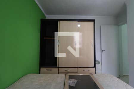Quarto de apartamento para alugar com 2 quartos, 50m² em Sumarezinho, Ribeirão Preto