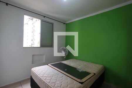 Quarto de apartamento para alugar com 2 quartos, 50m² em Sumarezinho, Ribeirão Preto