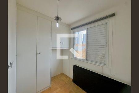 Quarto 1 de casa de condomínio à venda com 3 quartos, 174m² em Vila Sao Joao, Guarulhos