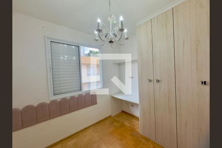 Quarto 2 de casa de condomínio à venda com 3 quartos, 174m² em Vila Sao Joao, Guarulhos