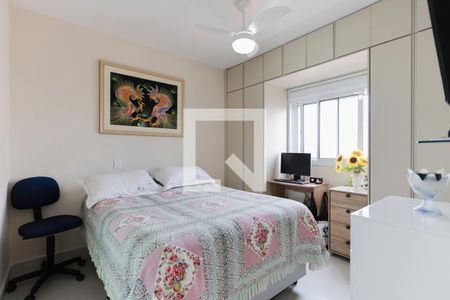 Suíte de apartamento para alugar com 1 quarto, 43m² em Santana, São Paulo