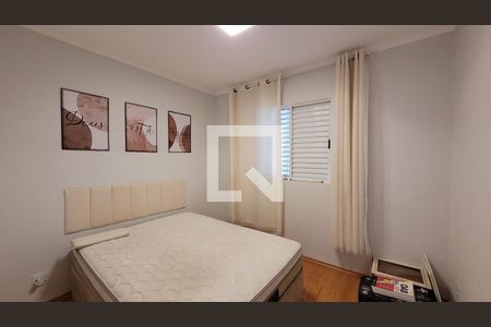 Quarto 01 de apartamento para alugar com 2 quartos, 46m² em Vila Sao Carlos, Itaquaquecetuba