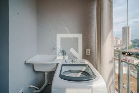 Área de Serviço de kitnet/studio para alugar com 1 quarto, 28m² em Butantã, São Paulo