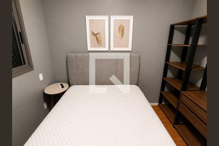 Dormitório de apartamento para alugar com 1 quarto, 25m² em Bela Vista, São Paulo
