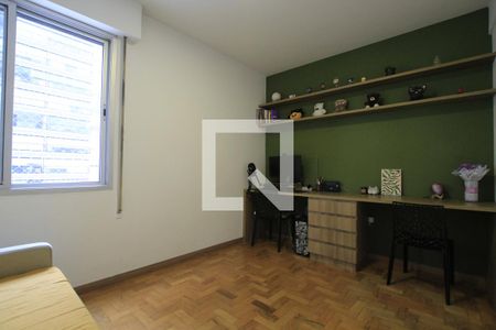 Apartamento para alugar com 2 quartos, 78m² em Vila Mariana, São Paulo