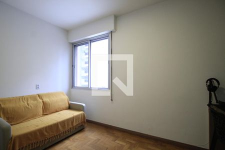 Apartamento para alugar com 2 quartos, 78m² em Vila Mariana, São Paulo