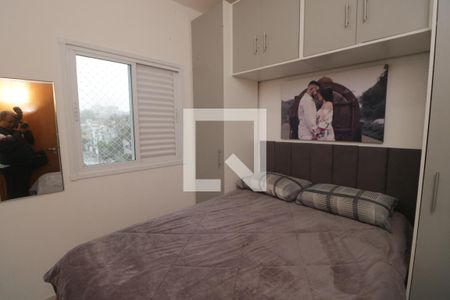 Quarto 1 de apartamento à venda com 2 quartos, 99m² em Santa Maria, Santo André