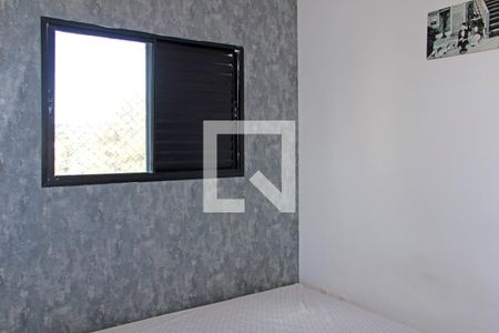 Apartamento à venda com 2 quartos, 50m² em Vila Sonia, Valinhos