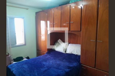 Foto 12 de apartamento à venda com 2 quartos, 58m² em Vila Santa Catarina, São Paulo