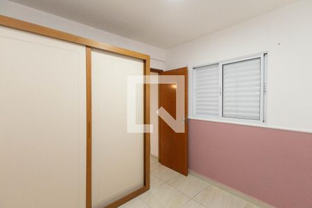 Quarto 1 de apartamento para alugar com 2 quartos, 55m² em Vila Gustavo, São Paulo
