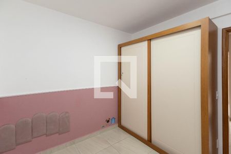 Quarto 1 de apartamento para alugar com 2 quartos, 55m² em Vila Gustavo, São Paulo