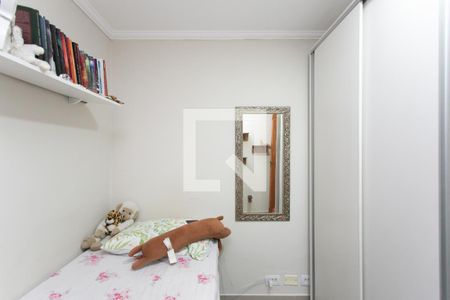 Quarto 1  de apartamento à venda com 2 quartos, 48m² em Conjunto Residencial José Bonifácio, São Paulo