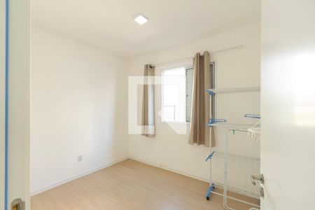 Apartamento para alugar com 2 quartos, 42m² em Aparecidinha, Sorocaba
