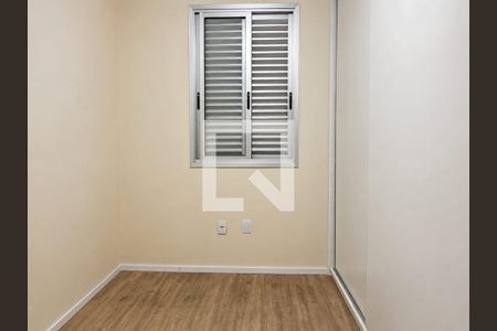 Quarto de apartamento para alugar com 3 quartos, 78m² em Parque Industrial, São José dos Campos