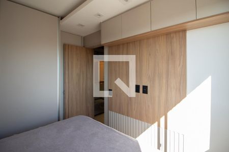 Quarto 1 de apartamento à venda com 1 quarto, 47m² em Engenho Nogueira, Belo Horizonte