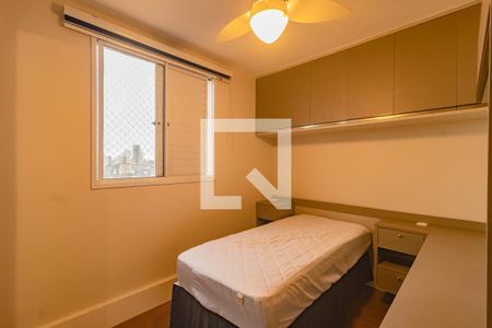 Apartamento para alugar com 2 quartos, 69m² em Vila Sao Paulo, São Paulo
