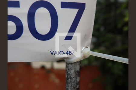 Placa de casa à venda com 4 quartos, 187m² em Vila Portuguesa, São Paulo