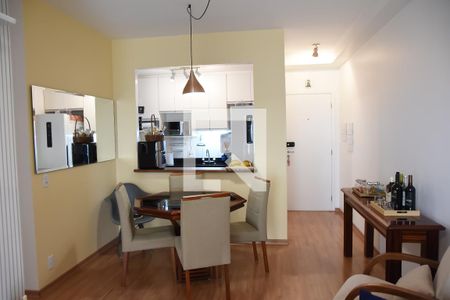 Apartamento para alugar com 1 quarto, 65m² em Engordadouro, Jundiaí