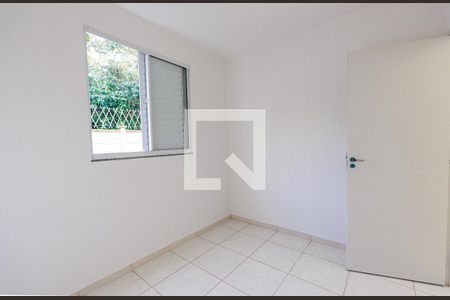 quarto 1 de apartamento para alugar com 2 quartos, 52m² em Indaiatuba , Indaiatuba