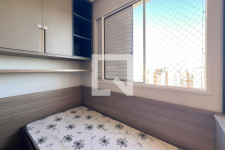 Apartamento à venda com 2 quartos, 45m² em Jardim Alto da Boa Vista, Valinhos