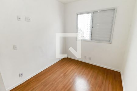 Quarto 1 de apartamento para alugar com 2 quartos, 47m² em Jardim Henriqueta, Taboão da Serra