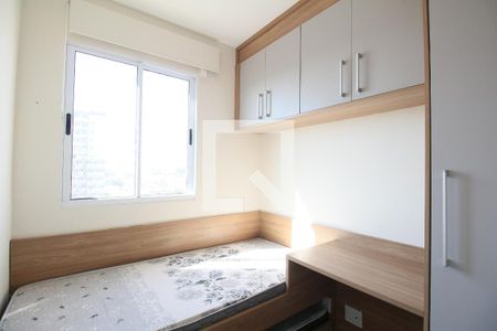 Quarto 2 de apartamento para alugar com 2 quartos, 31m² em Jardim Monte Kemel, São Paulo