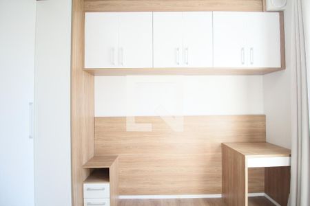 Quarto 1 de apartamento para alugar com 2 quartos, 31m² em Jardim Monte Kemel, São Paulo