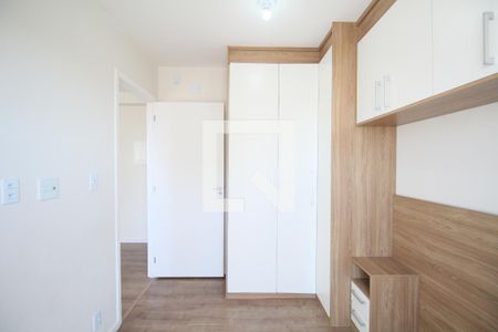 Quarto 1 de apartamento para alugar com 2 quartos, 31m² em Jardim Monte Kemel, São Paulo