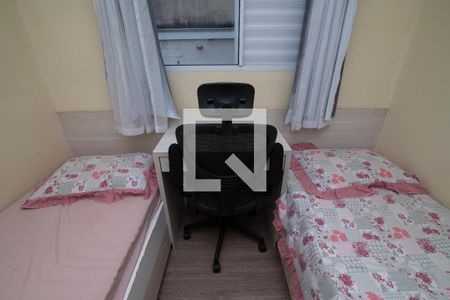 Quarto 2 de apartamento para alugar com 3 quartos, 68m² em Loteamento Adventista Campineiro, Hortolândia