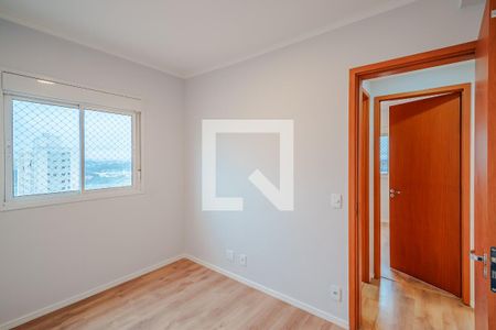 Quarto 1 de apartamento à venda com 2 quartos, 48m² em Jardim Boa Vista (zona Oeste), São Paulo