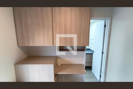 Suíte 1 de apartamento à venda com 2 quartos, 88m² em Vila Mariana, São Paulo