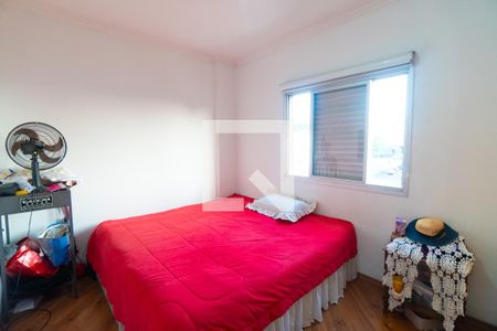 Quarto 1 de apartamento à venda com 2 quartos, 58m² em Vila Santa Catarina, São Paulo
