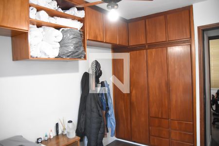 Apartamento para alugar com 2 quartos, 65m² em Centro, Jundiaí