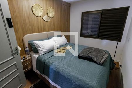 Quarto de apartamento para alugar com 1 quarto, 62m² em Vila Andrade, São Paulo