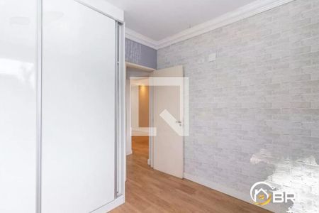 Apartamento para alugar com 2 quartos, 60m² em Vila Guilhermina, São Paulo