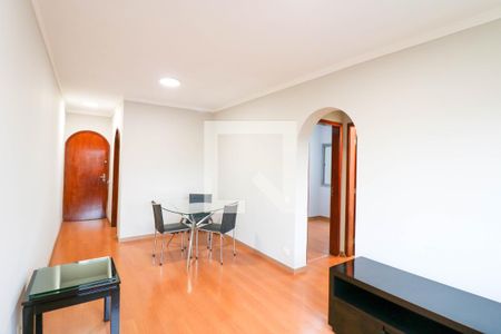 Apartamento para alugar com 2 quartos, 61m² em Vila Congonhas, São Paulo