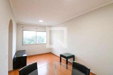 Apartamento para alugar com 2 quartos, 61m² em Vila Congonhas, São Paulo