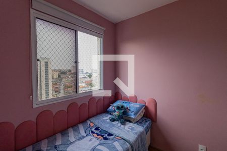Quarto 1 de apartamento à venda com 2 quartos, 36m² em Cidade Nova São Miguel, São Paulo