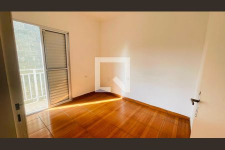 Quarto de casa para alugar com 2 quartos, 60m² em Outeiro de Passárgada, Cotia