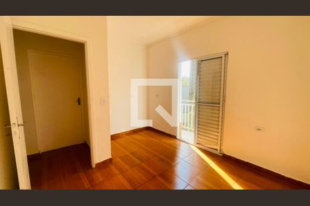 Quarto de casa para alugar com 2 quartos, 60m² em Outeiro de Passárgada, Cotia