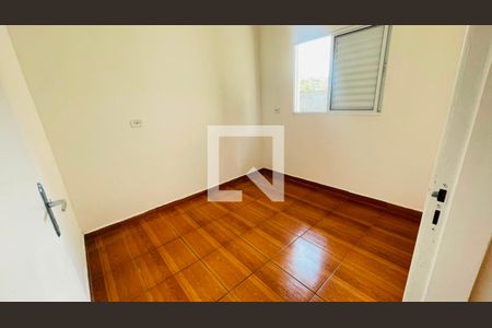 Quarto de casa para alugar com 2 quartos, 60m² em Outeiro de Passárgada, Cotia