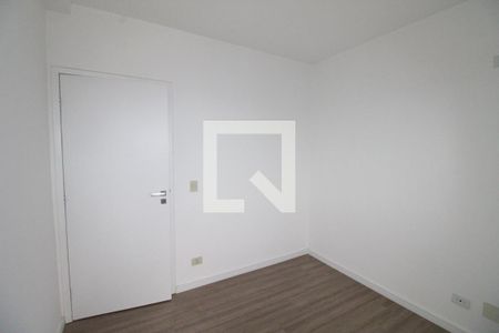 Quarto 1 de apartamento para alugar com 3 quartos, 103m² em Vila Adyana, São José dos Campos