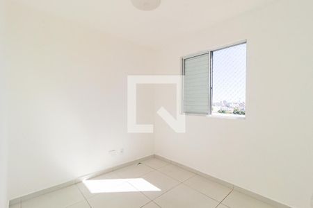 Quarto 1 de apartamento para alugar com 2 quartos, 47m² em Mooca, São Paulo