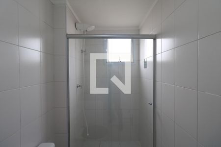 Banheiro da Suíte de apartamento para alugar com 3 quartos, 62m² em Centro, Diadema