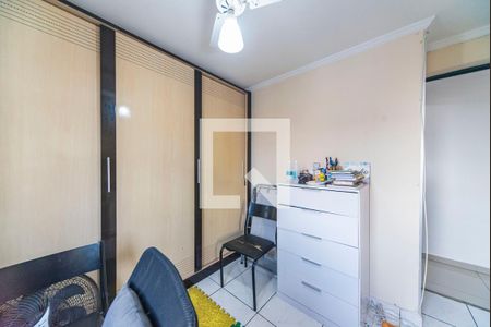 Quarto 1 de apartamento à venda com 2 quartos, 45m² em Vila Aquilino, Santo André